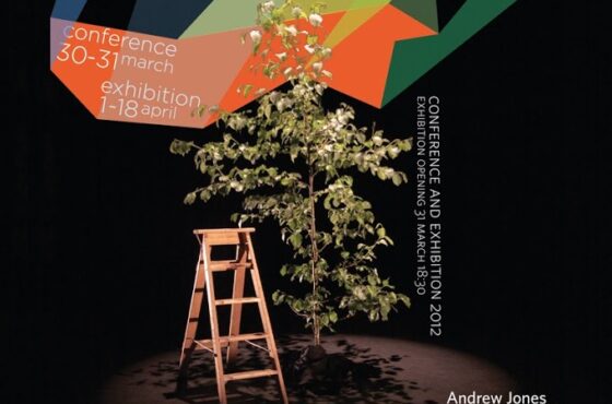 Recreation Exhibition 1st-18th April